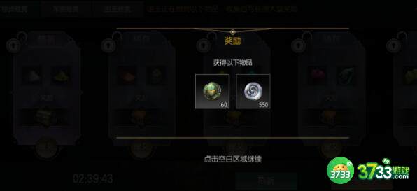 黑暗与光明手游古硬币获取途径一览