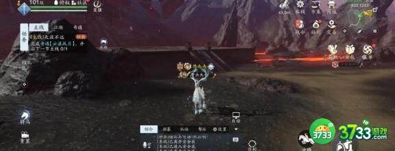天涯明月刀手游云滇图鉴触发坐标地点详解