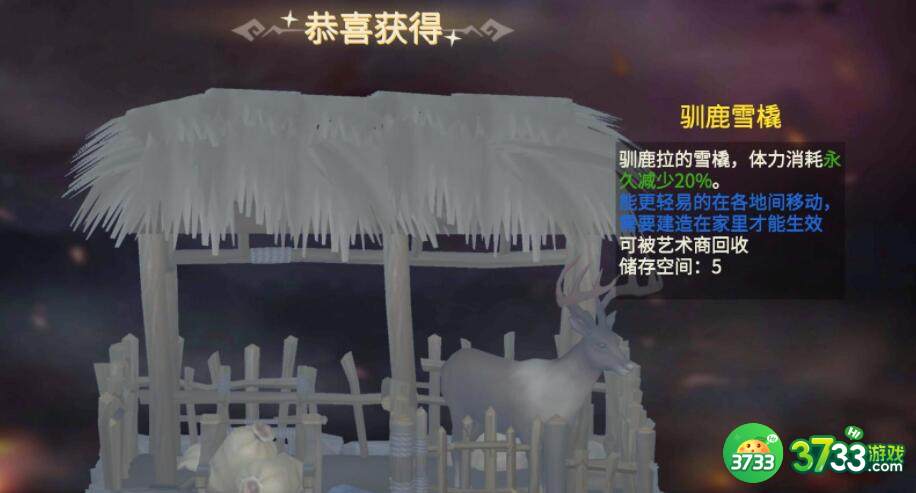 冰原守卫者最新兑换码奖励大全