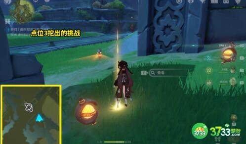 原神古时孤影风龙废墟勘探点位置攻略