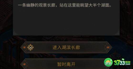 地下城堡3魂之诗11.20兑换码一览