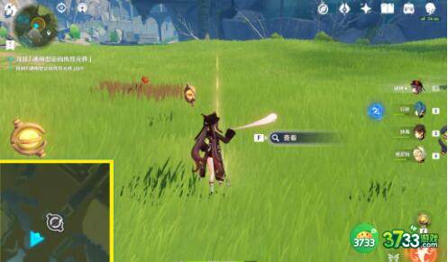 原神古时孤影风龙废墟勘探点位置攻略