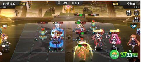 时逆符文分类及效果分享