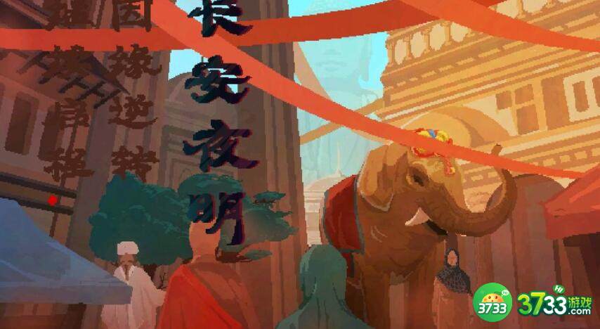 长安夜明小雷音寺通关攻略