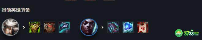 金铲铲之战拼多多老鼠阵容出装思路