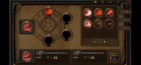 不是地下城金字塔后篇通关阵容详解