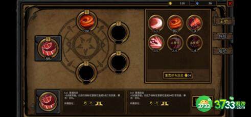 不是地下城金字塔后篇通关阵容详解