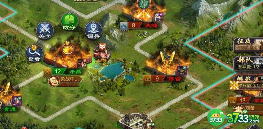 攻城天下2021兑换码大全