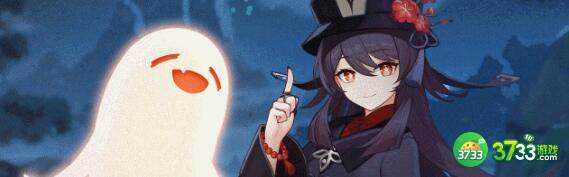 原神古时孤影活动玩法