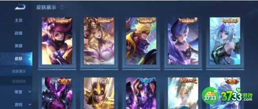 王者荣耀暃出装顺序详解