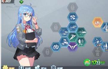 黑月Extend神兵之眼pvp连招打法