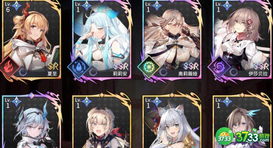 悠久之树新手资源分配攻略