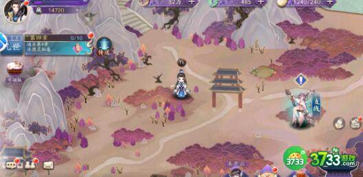 聊斋搜灵录食谱配方菜谱一览