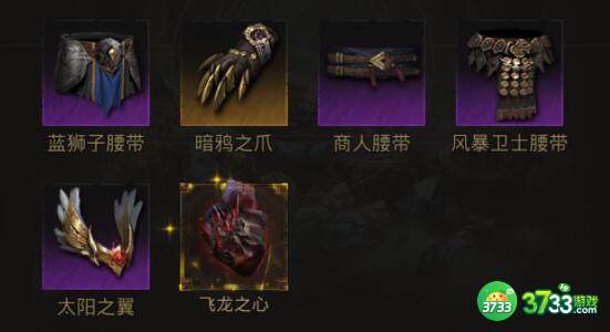 地下城堡3魂之诗坦克魔物之魂搭配攻略