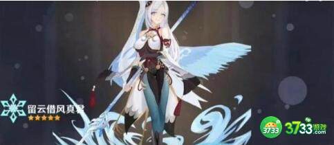 原神神鹤技能效果与机制