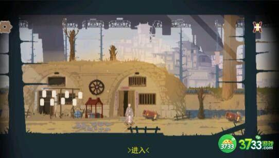 长安夜明长安猎场通关攻略