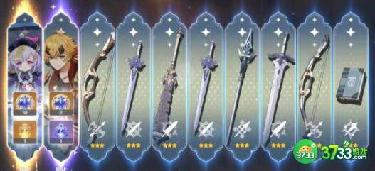 原神提瓦特第一烤鱼做法配方详解