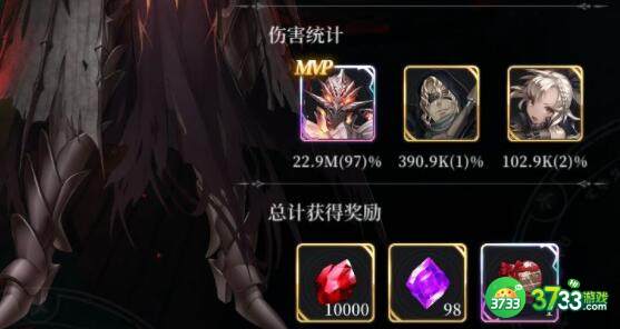 爆裂魔女抽奖券每月最高获取攻略