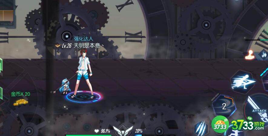 黑月Extend嫉妒之源打法攻略