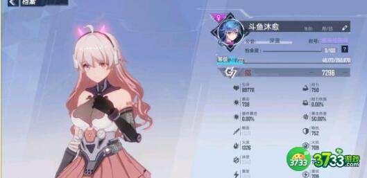 幻塔兑换码礼包码大全