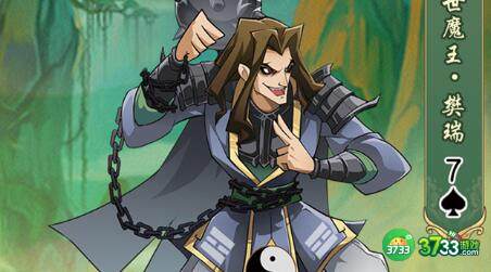 小浣熊百将传樊瑞技能强度分析