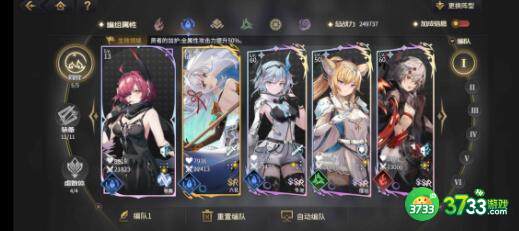 悠久之树客服联系途径及问题反馈方法