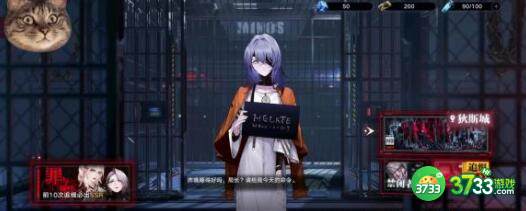 无期迷途罪印搭配方案大全