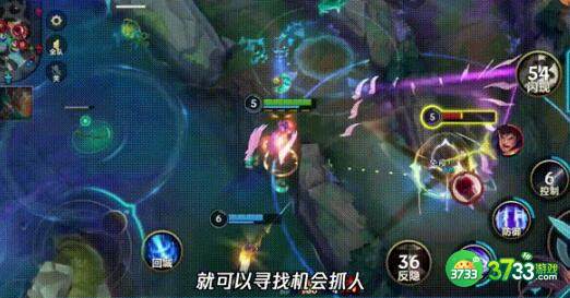 lol手游刀妹打野天赋出装思路