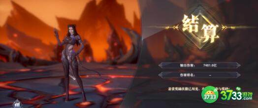 斗罗大陆魂师对决天斗争霸阵容玩法建议