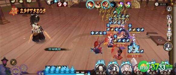 阴阳师超鬼王11.9第七天阵容通关攻略
