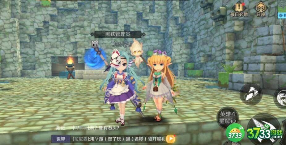 神角技巧不同种类宝箱获取方法大全