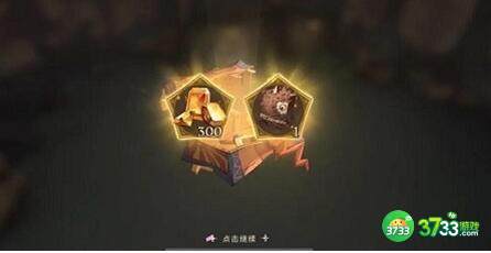 哈利波特魔法觉醒独角兽彩蛋玩法攻略
