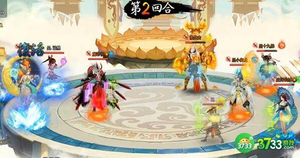 神仙道3种族及职业玩法攻略