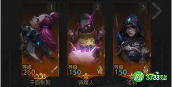 地下城堡3魂之诗11.20兑换码一览