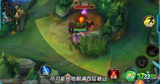 lol手游刀妹打野天赋出装思路