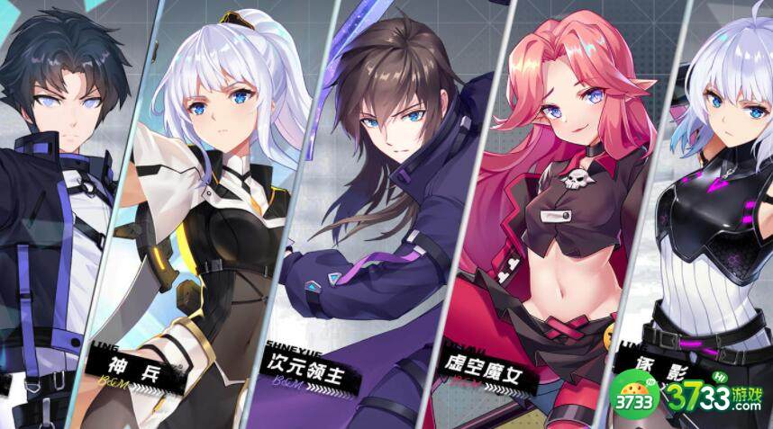 黑月Extend虚空魔女pvp连招攻略