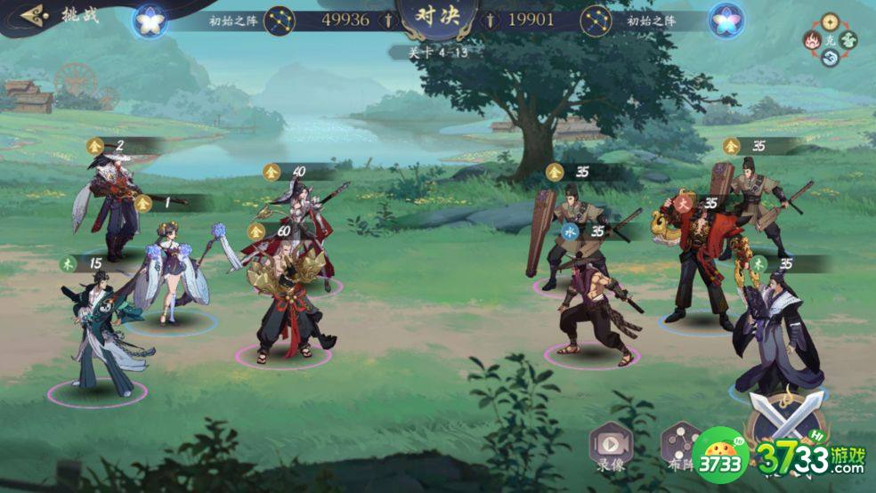 武林闲侠攻略大全 最强阵容输出技巧总汇[多图]图片2