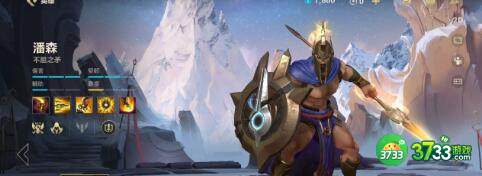 lol手游潘森出装天赋选择推荐