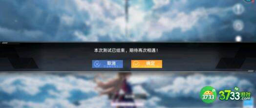 幻塔金核刷新坐标位置一览