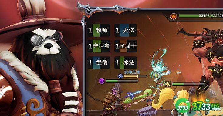 光之守望boss魔化黑熊打法攻略