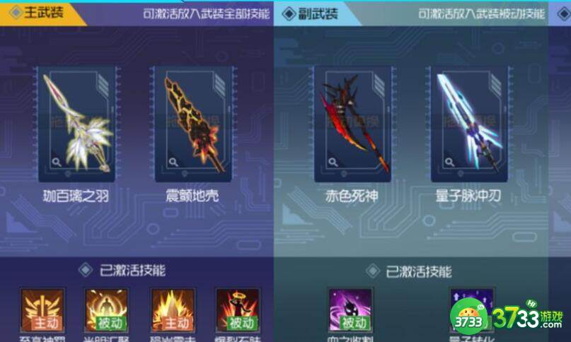 黑月Extend宠物蛋获得攻略