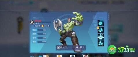 数码宝贝新世纪螺栓兽阵容搭配