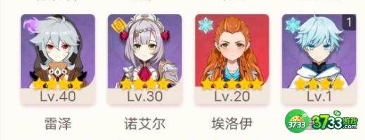 原神秘境悬兵第五关通关方法详解