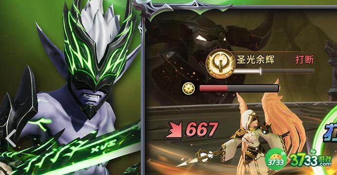 光之守望boss魔化黑熊打法攻略