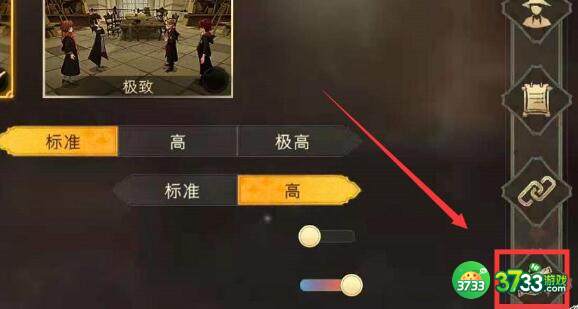 哈利波特魔法觉醒11月兑换码福利分享