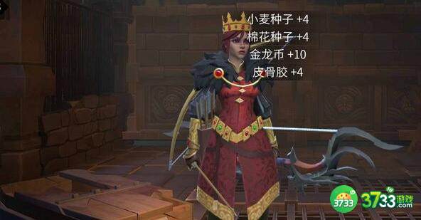 冰原守卫者火龙升到满星星耀需要材料大全