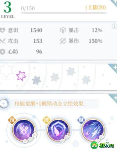 拾光梦行兑换码礼包码大全