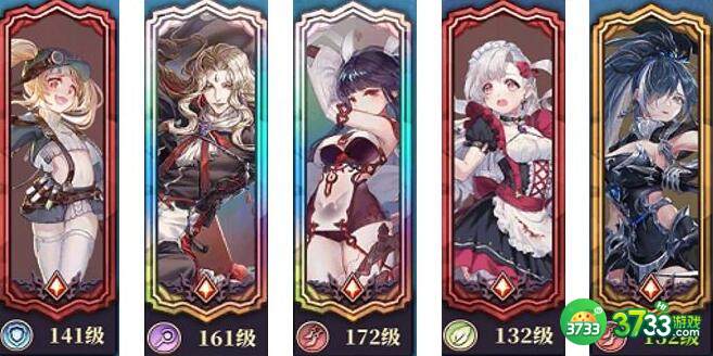 绯石之心魔石获取攻略