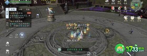 天涯明月刀手游云滇图鉴触发坐标地点详解