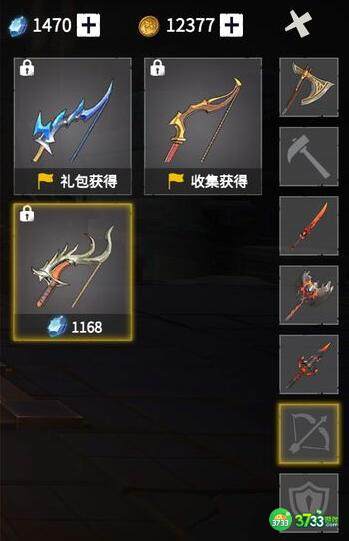 冰原守卫者火龙升到满星星耀需要材料大全